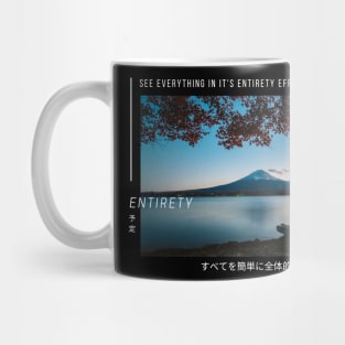 See Everything In It's Entirety Effortlessly Mug